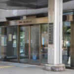 今度は名門高校バスケ部で3人の部員が女子生徒のエ〇動画を撮影してほかの部員に拡散