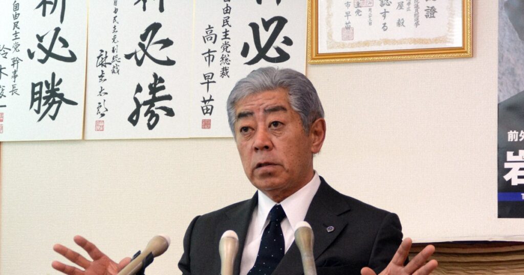 大分3区で11選の岩屋前外相、ネット中傷に「一定の規制必要」