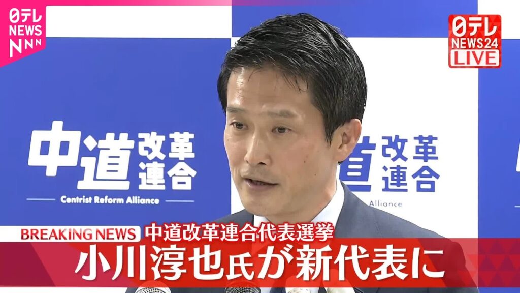 東京大学3年生が中革連の小川淳也代表に提言「話が長くて何言ってるかわからない」