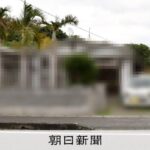 離島の民家に社会保険加入者3千人　「国保逃れ」なのか、聞いてみた