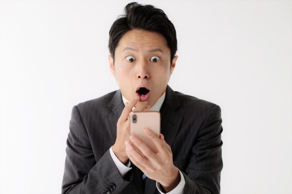 『死語』と言われたら「ショックな言葉」ランキング　3位「ガーン」2位「タンマ」…1位は？