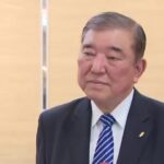 【よく言った！】石破前総理、衆院選“高市旋風”で自民大勝で与党議席3分の2確保に苦言へ