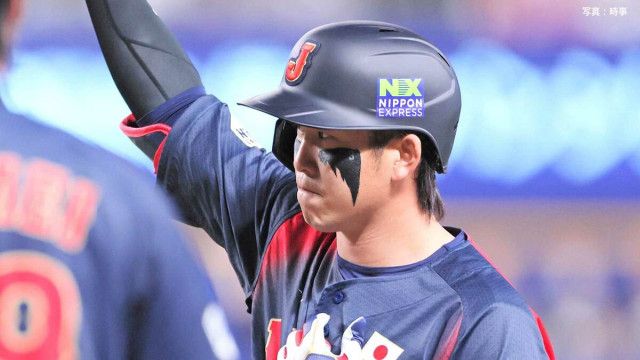 侍ジャパン 中日に逆転の快勝！小園が決勝打 牧＆森下はアーチ競演 先発・伊藤は3回2失点 隅田は細川にソロ被弾