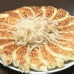 浜松市が餃子購入額3連覇　3年連続日本一に