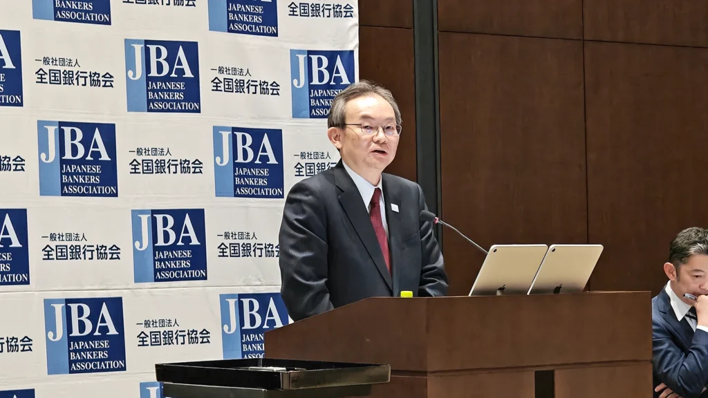 全国銀行協会の半沢会長「早ければ3月、4月に日銀利上げ」「利上げ遅れれば、将来急激な引き締めが必要」