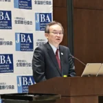 全国銀行協会の半沢会長「早ければ3月、4月に日銀利上げ」「利上げ遅れれば、将来急激な引き締めが必要」