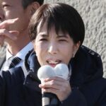 高市総理、支持者に紛れ込んだ過激派に腕を引っ張られ怪我をしていたことが判明　これだからパヨクは