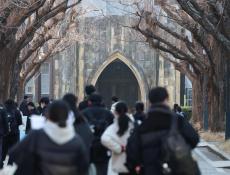 国公立大学二次試験、志願者は前年割れで倍率は3・8倍