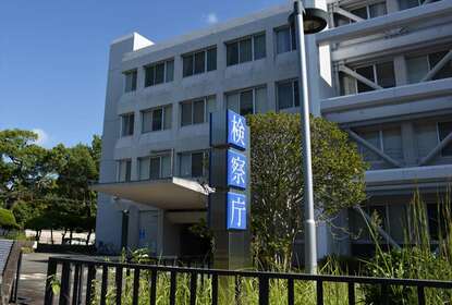 【佐賀地検】入管難民法違反のベトナム人3人を不起訴処分