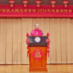 【3か月ぶり】「首斬る」発言の中国大阪総領事が公の場に　日本に「具体的な行動」呼びかけ