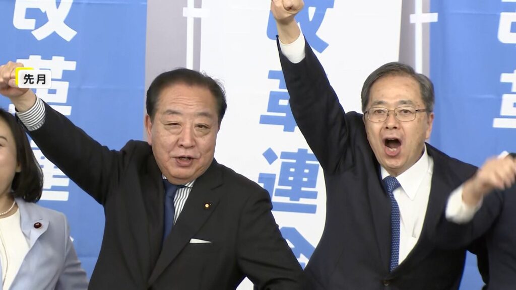 公明党　統一地方選で中革を排除、単独で選挙に臨む