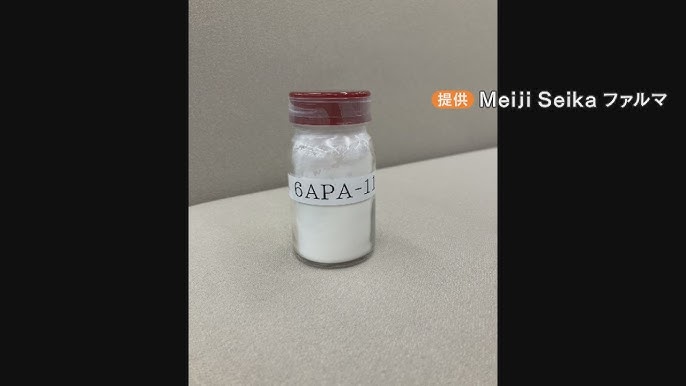 【約30年ぶりに抗菌薬の原料“ペニシリン”国内製造再開】ほぼ100％中国に依存する中で… 課題は“コスト面”