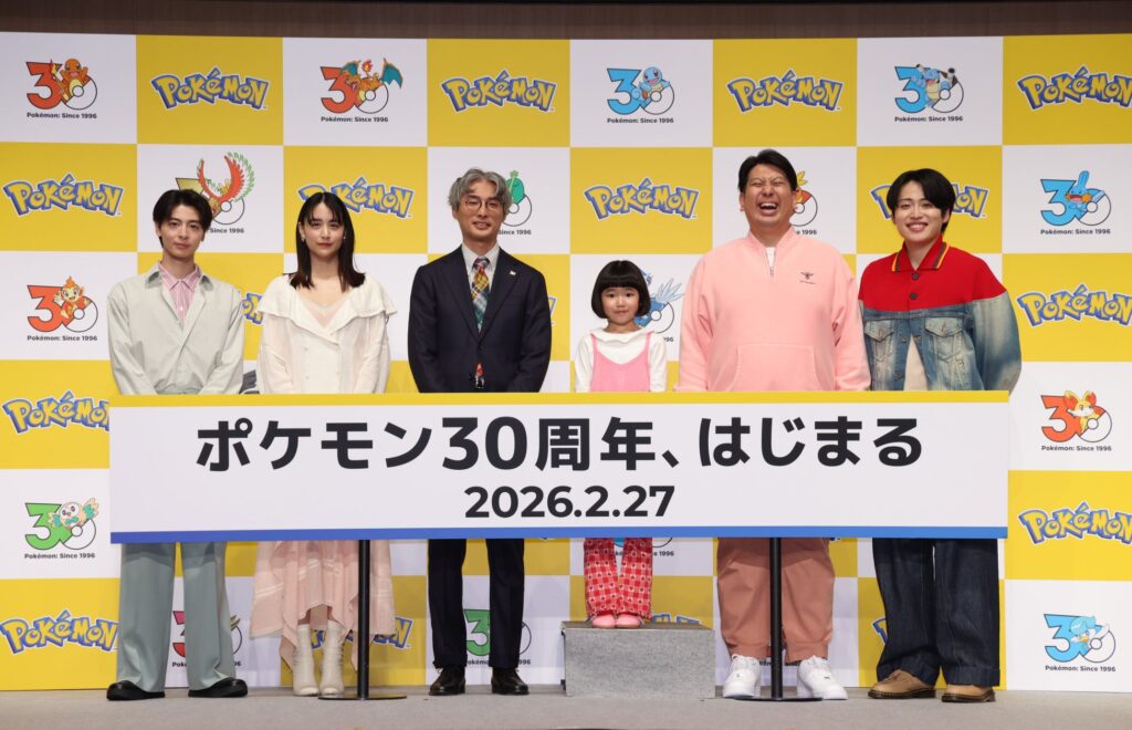 【ゲーム】「ポケモン30周年、はじまる」　プロ野球12球団やJOCとのコラボを発表　1996年2月27日発売
