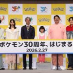 【ゲーム】「ポケモン30周年、はじまる」　プロ野球12球団やJOCとのコラボを発表　1996年2月27日発売