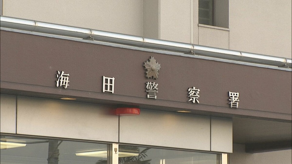 【広島】「今は言いたくない」営業秘密持ち出し容疑の男逮捕　機械設計データなど30万件複製　後に中国企業へ転職