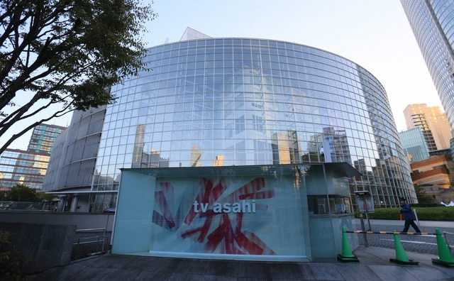 【テレビ】玉川徹氏　情勢調査『自民・維新で300議席超うかがう』に言及　「こういうふうな状況にもしなるとしたら…」