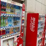 自販機ジュース値上げで販売激減、マイボトル水道水が普及、ダイドー過去最大の赤字307億円😲
