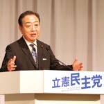 ゆけゆけ佳彦ちゃん、平成31年に壺と面会していた　民進党系同席者が証言