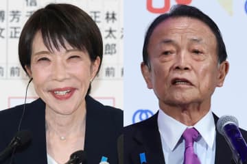 高市首相　316議席で強気の国会運営へ　麻生副総裁はブレーキ役より「むしろアクセル役」の指摘 | 東スポ