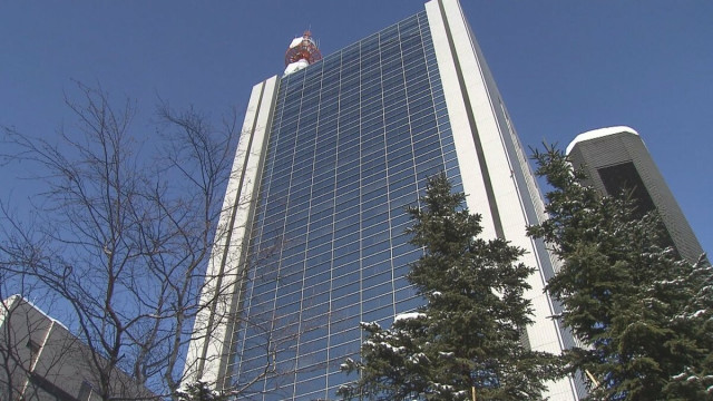 中国人夫婦がコロナ給付金詐欺で334万円を騙し取る