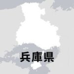 【兵庫】成績足らずも「問題ない」と女子生徒に指導、生徒は大学不合格　男性教諭（34）を処分「他の生徒の評定平均値と見間違えたかも」