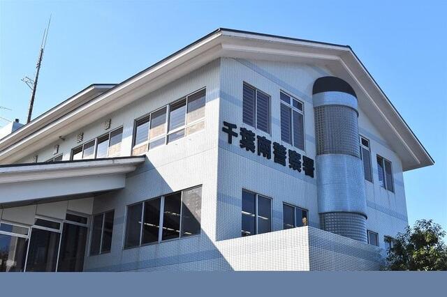 男(37)「女性がはいている下着を見たかった。達成感を味わいたかった」　高校生3人を盗撮