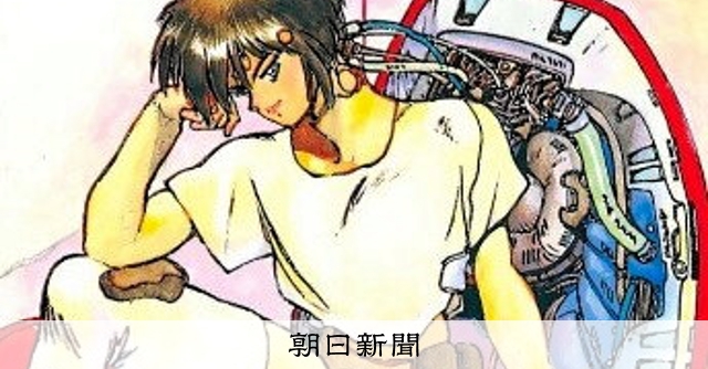 37年前の攻殻機動隊に現実は追いついた？　士郎正宗氏明かすAI論