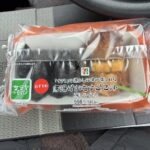 【画像】セブンの唐揚げおむすびセット、限界突破ww