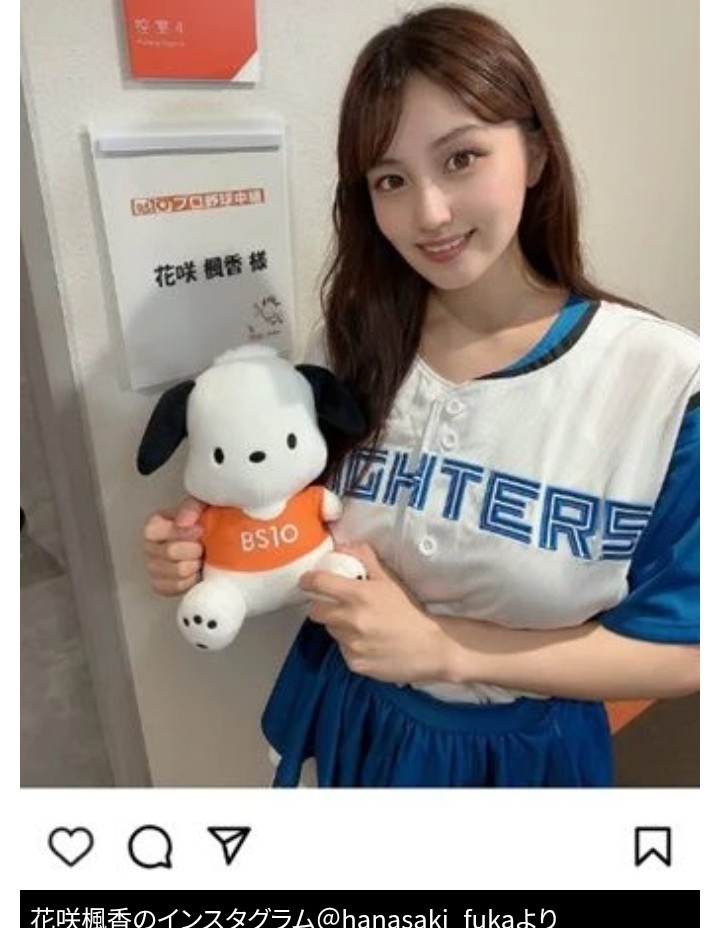 【芸能】人気グラドルが迷惑ファンに注意喚起 「撮影中に胸元を凝視」「偶然を装って体に触れる」