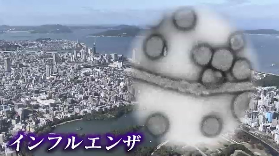【社会】 4人分100円の給食パンに長い列…学級閉鎖で余った分を販売　インフルエンザB型が猛威「気づかず登校」で感染拡大も　福岡