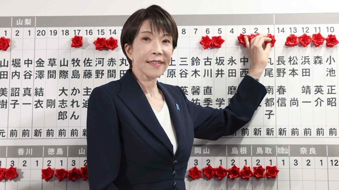 【おーるじゃんる】高市首相、宗教法人に課税か 「仮にすべての宗教団体に対して課税免除を解除した場合、年に4～5兆円の税収が見込めるとの試算」