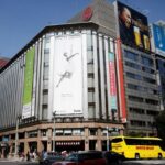 【経済】１月の百貨店売上高、２・３％増の４９１５億円   中国人客数40%減も国内売り上げ好調