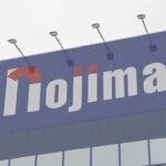 【家電量販店大手のノジマ】初任給、40万円に引き上げへ