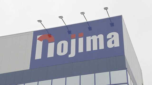 【家電量販店大手のノジマ】初任給、40万円に引き上げへ