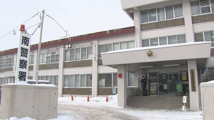 【北海道】所持金数百円でラブホテルに宿泊 「支払う意思がありました」と容疑否認 無職の男（42）逮捕
