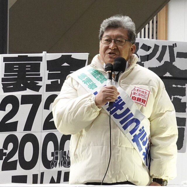 【政治】裏金議員が大量当選→42人がまた国政へ…中道・野田氏「争点が全部かき消された」萩生田氏の支持者は「裏金問題は仕組まれたもの」