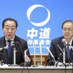 【共同通信速報】衆院選小選挙区の投票先、与党系44％、野党系26％・・・比例代表の投票先、自民党36.1％、中道改革連合13.9％