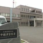 【なぜ】専門学校の学生寮に44歳の男が侵入_部屋では男子学生が寝ていたがケガなし＿男は靴を脱いで侵入していた〈北海道中標津町〉