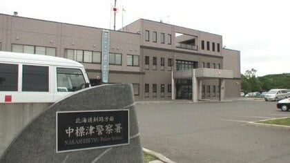【なぜ】専門学校の学生寮に44歳の男が侵入_部屋では男子学生が寝ていたがケガなし＿男は靴を脱いで侵入していた〈北海道中標津町〉