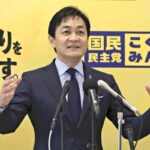 【衆院選】中道と国民民主は「46選挙区」で競合し共倒れ 一本化なら15選挙区で自民上回る…野党共闘に課題 連合・芳野会長「候補者調整してほしい」 玉木氏「野党で一本化して自民に勝てるのか」と野党共闘に否定的