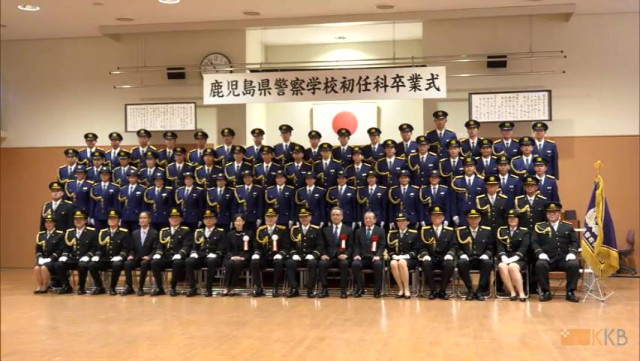 【鹿児島県警】新人警察官48人が巣立ち　県警不祥事が相次ぐなかで…