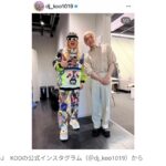 【芸能】DJ KOOが松本人志とのオフショ公開にファン「元気な顔が見れて良かった」