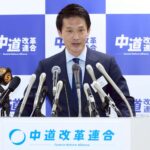 【政治】中道、「支持」回答の5割超が「70歳以上」　小川新代表選出も「変わらない」が8割超