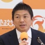 参政党・神谷代表、「小学5年生」からもらった手紙ヤラセ疑惑否定　「そんなに暇じゃない」