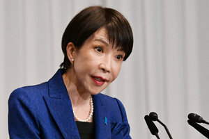 消費減税、年5兆円の財源どう捻出　(与野党参加)国民会議で議論へ、市場も注目