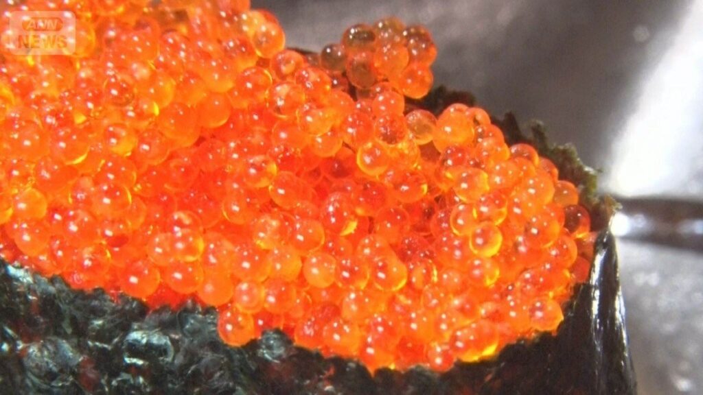 【・・・・】イクラが歴史的高騰　格安トビコに注目集まる　プチプチ感は海外でも人気、輸出5倍に