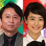 有吉弘行、第二子誕生をラジオで生発表「51歳で二児の父になるという」「実はにおわせも…」