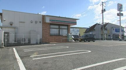 【広島】車から男性（51）が引っ張り出され殴られて車を奪われる　福山市のコンビニ駐車場で強盗傷害事件　複数人の犯行か