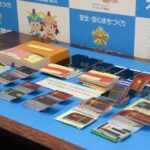 一軒家から他人カード550枚、通帳40通…「出し子」の拠点か　ベトナム人男を逮捕