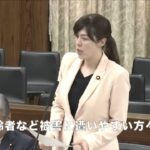 【5ch民】小野田紀美さん「改憲したからと言って直ちに徴兵制が復活したり戦争になるわけではない」